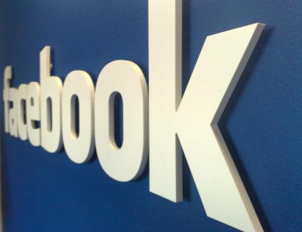 Τo Facebook και οι celebrities!