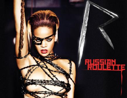 H Rihanna επιστρέφει με νέο album!