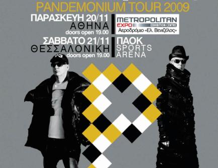 Οι Pet Shop Boys βρίσκονται ήδη στην Αθήνα!