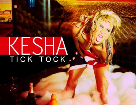 Είναι η Kesha, η νέα Lady GaGa;