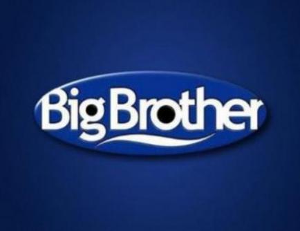 Ξανάρχεται στην Ελλάδα το Big Brother