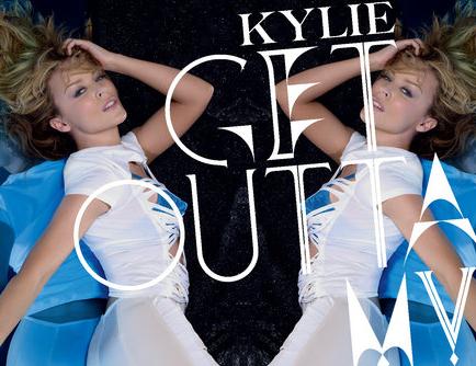 Δεύτερο single από την Kylie