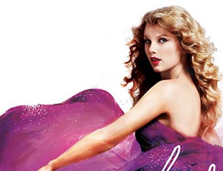 H Taylor Swift αποκαλύπτει το εξώφυλλο του νέου της album