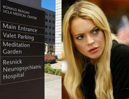 Εξιτήριο για την Lindsay Lohan