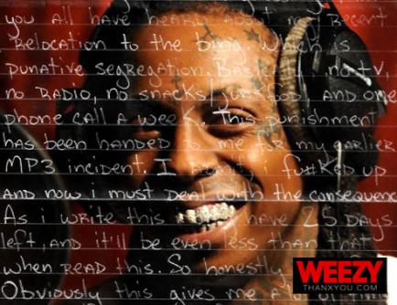 Lil Wayne: Ονειρεύομαι την Ελλάδα