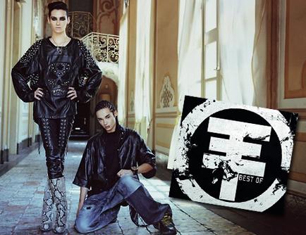 Αποκλειστικό: ακούστε το νέο τραγούδι των Tokio Hotel ‘Hurricanes And Suns’!
