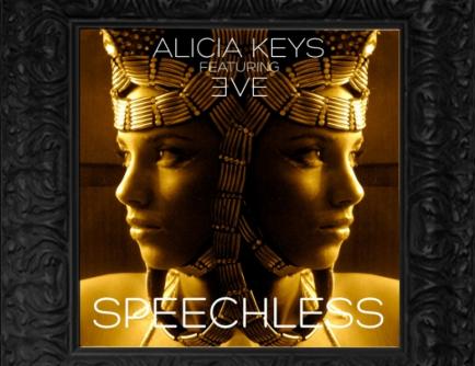 H Alicia Keys επιστρέφει με νέο κομμάτι
