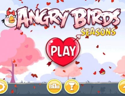 Angry Birds Αγίου Βαλεντίνου