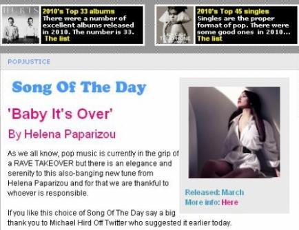 Η Έλενα Παπαρίζου στο top UK site Popjustice