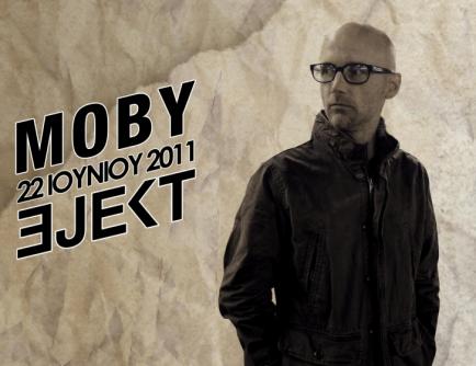 Ο Moby live σε Αθήνα και Θεσσαλονίκη τον Ιούνιο
