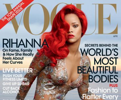 H Rihanna στο εξώφυλλο της Vogue