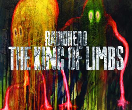 Μια μοναδική προσφορά για τους φίλους των Radiohead!