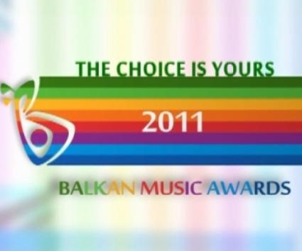 Balkan Music Awards 2011 – η ψηφοφορία ξεκίνησε!