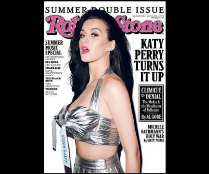 Katy Perry: η δημοσιότητα δεν πρέπει να είναι η προτεραιότητά μας