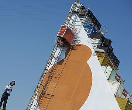 Μια γυναίκα νεκρή στο Roskilde Festival