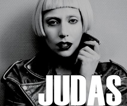 Μήνυση στη Lady Gaga