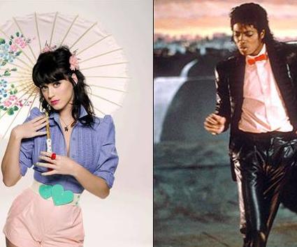 Το ρεκόρ της Katy Perry