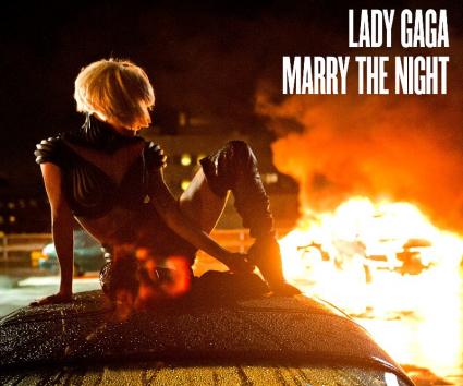 Lady Gaga: αποκάλυψε το εξώφυλλο του Marry The Night
