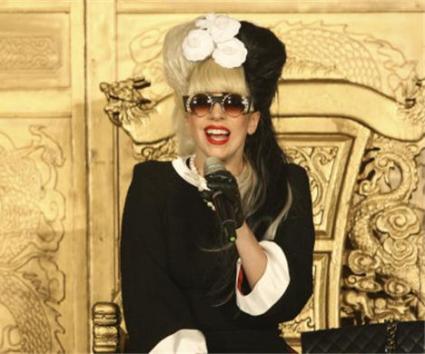 Mamma Gaga!