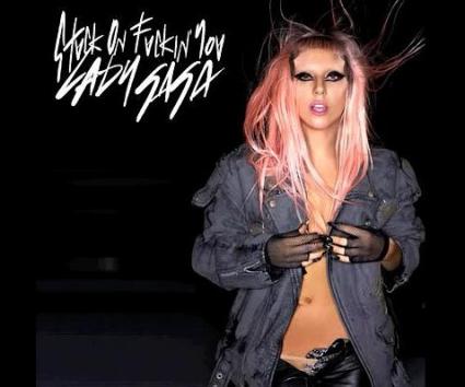 Η Χριστουγεννιάτικη έκπληξη της Lady Gaga