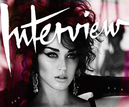Αγνώριστη η Katy Perry στο εξώφυλλο του Interview