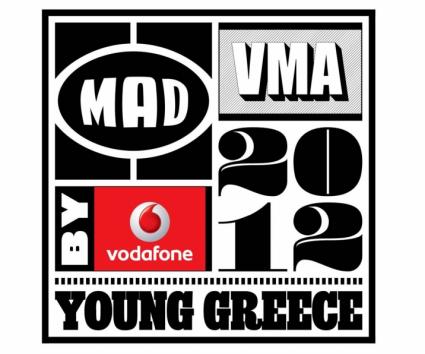 Τι έγινε στο Kick-Off Party
