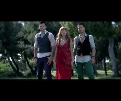 WATCH: Otherview – See you again