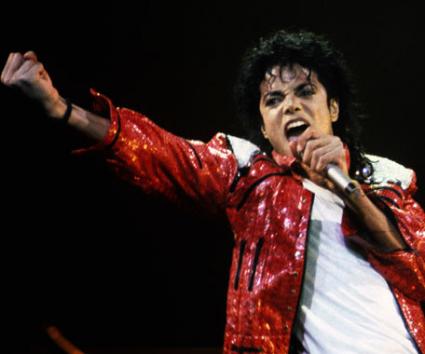 Aκυρώθηκε δημοσπρασία για σημείωμα του Michael Jackson…