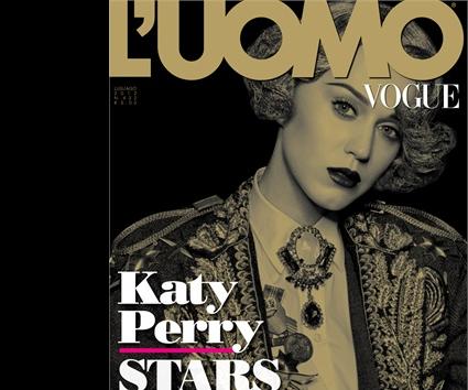 Η Katy Perry εξώφυλλο στην ιταλική Vogue!