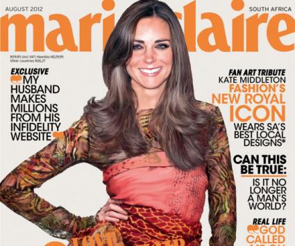 H Kate Middleton στο εξώφυλλο της Marie Claire..Wait what?