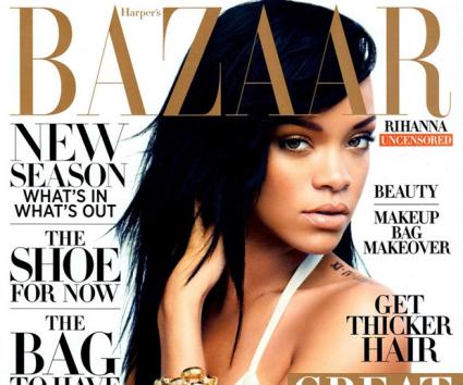 H Rihanna στο εξώφυλλο του Harper’s Bazaar!
