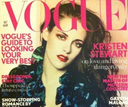 To εξώφυλλο της Kristen Stewart για τη Vogue!