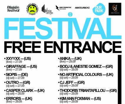 Athens Urban Festival 2012