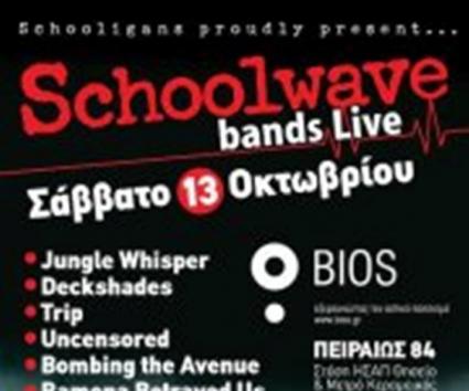 Schoolwave Bands Live @Bios