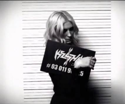 Τί ετοιμάζει η Ke$ha;