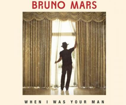 Ακούστε το νέο single του Bruno Mars