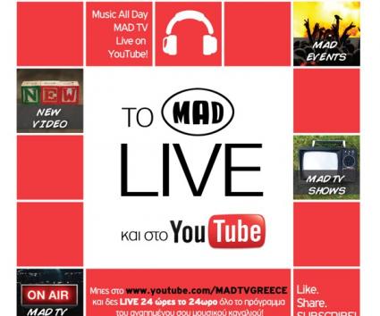 To MAD TV Live στο You Tube!