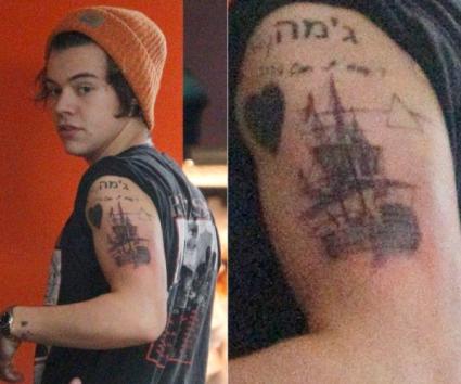Σας θυμίζει κάτι το νέο tattoo του Harry Styles;