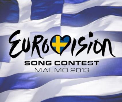 Το MAD TV συμμετέχει στη φετινή Eurovision!