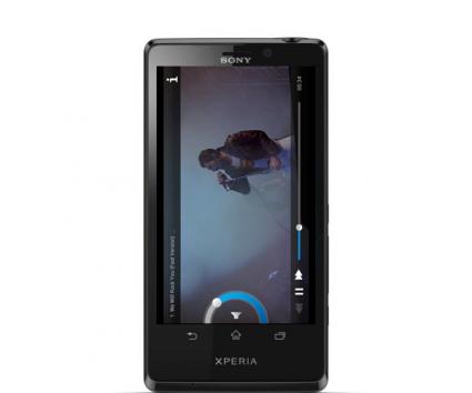 Μοναδικές συναυλίες αποκλειστικά στα Xperia™!