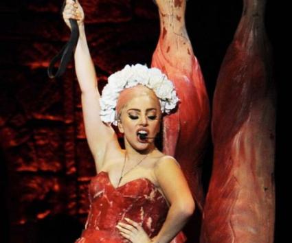 Ποιά είναι η «Emma» της Lady Gaga;