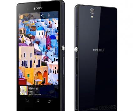 Γνωρίστε το νέο Mad Radio και το νέο Smartphone Xperia Z!