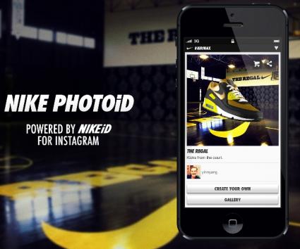 Nike PHOTOiD: Η δύναμη της εικόνας αποκτά νέο νόημα!