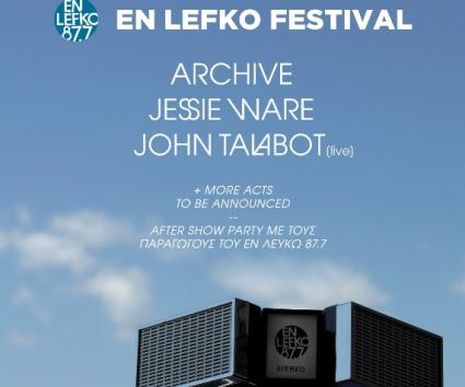 ΕN LEFKO FESTIVAL