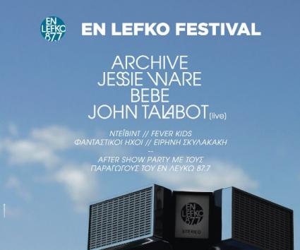 EN LEFKO FESTIVAL: Εξαντλήθηκαν τα εισιτήρια των 25 ευρώ!