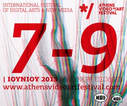 Athens Video Art Festival 2013