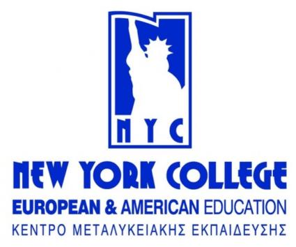 Το New York College συμμετέχει σε  πρόγραμμα της Ευρωπαϊκής Ένωσης για την Μεσογειακή Διατροφή