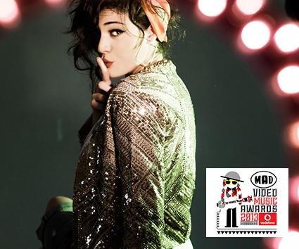 Η Ήβη Αδάμου ψηφίζει για τα Mad Video Music Awards 2013 by Vodafone!