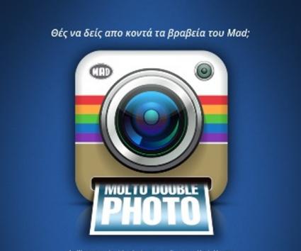 MOLTO – DOUBLE PHOTO!