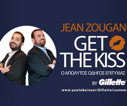 Jean Zougan: Get The Kiss